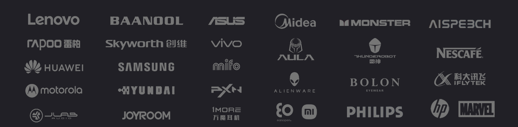 深圳大良造物設計有限公司