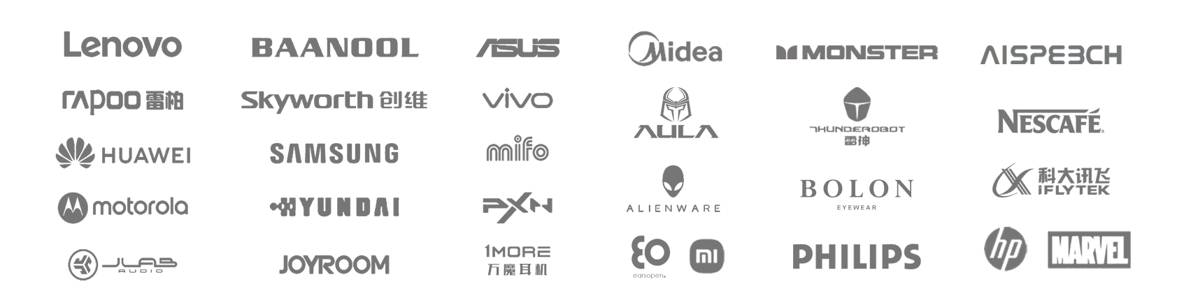 深圳大良造物設計有限公司