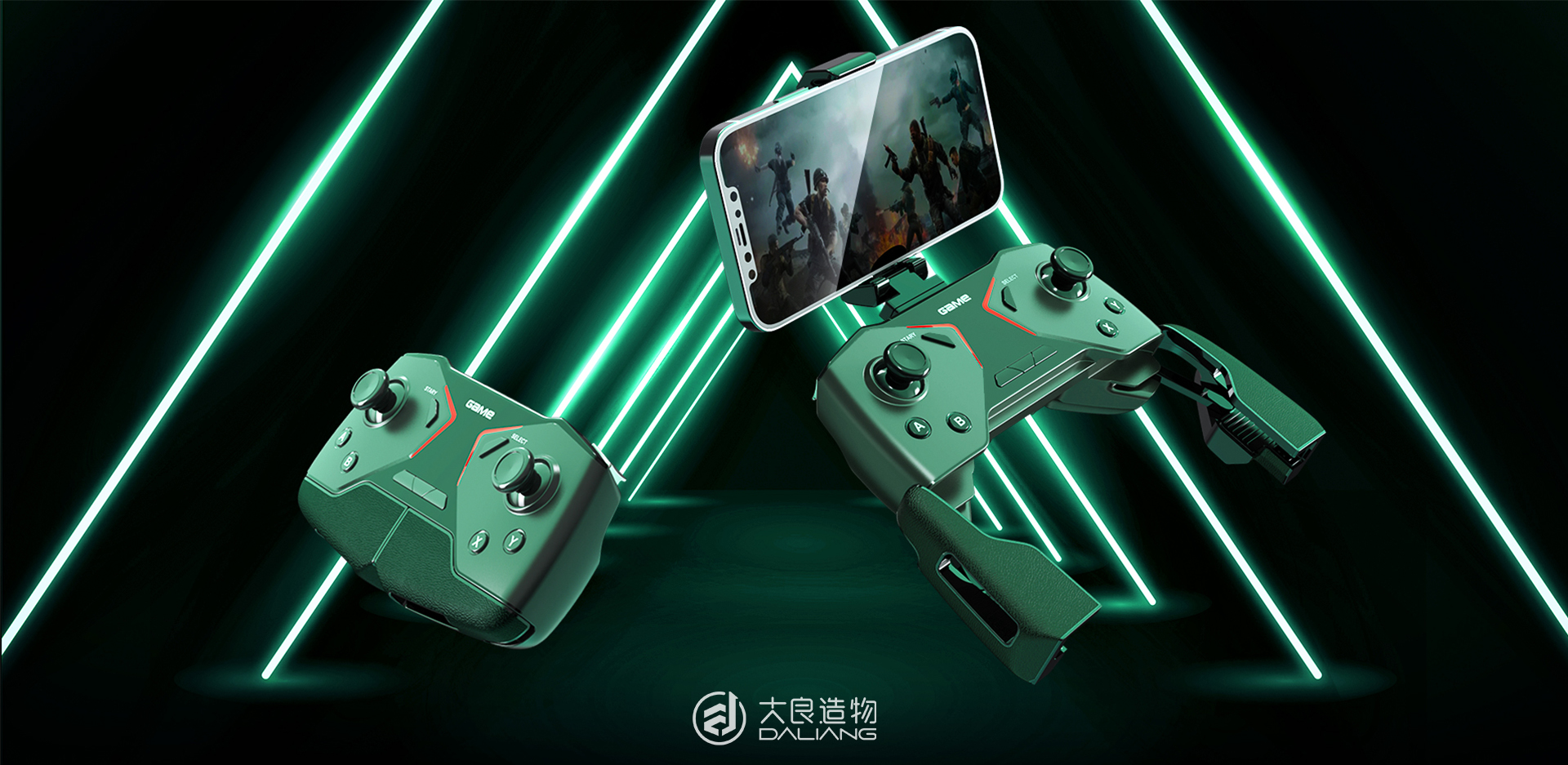 深圳大良造物設計有限公司