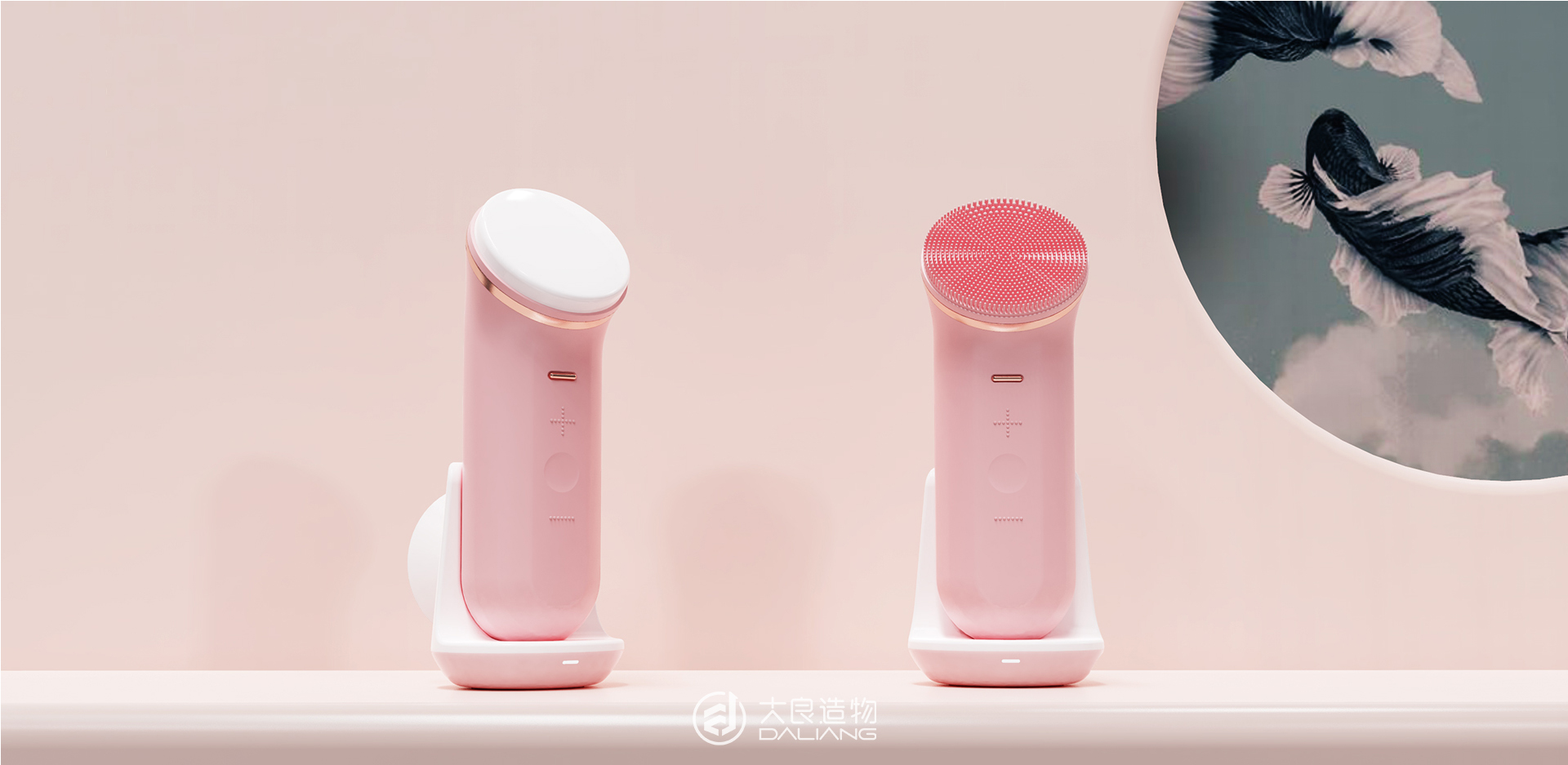 深圳大良造物設計有限公司