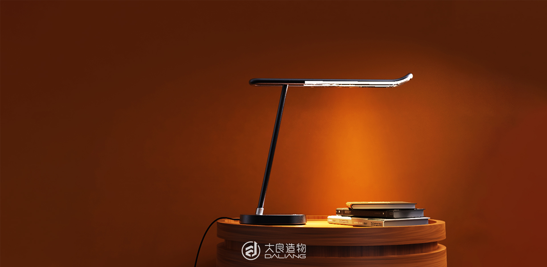 深圳大良造物設計有限公司