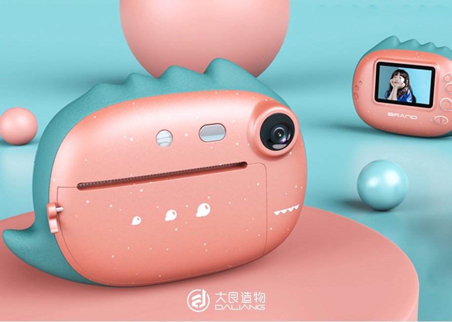 深圳大良造物設計有限公司