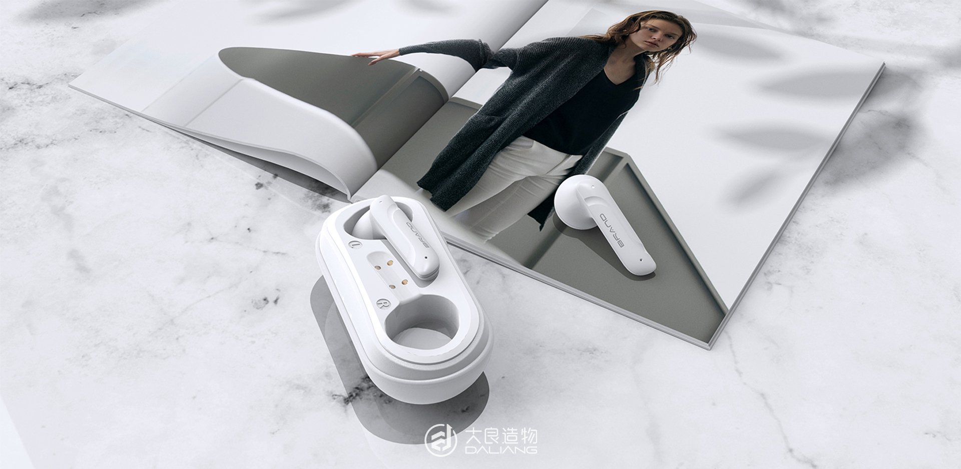 深圳大良造物設計有限公司