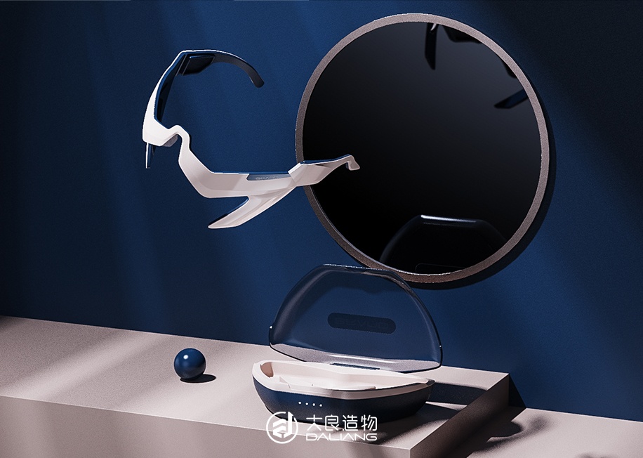 眼部美容仪-深圳大良造物設計有限公司