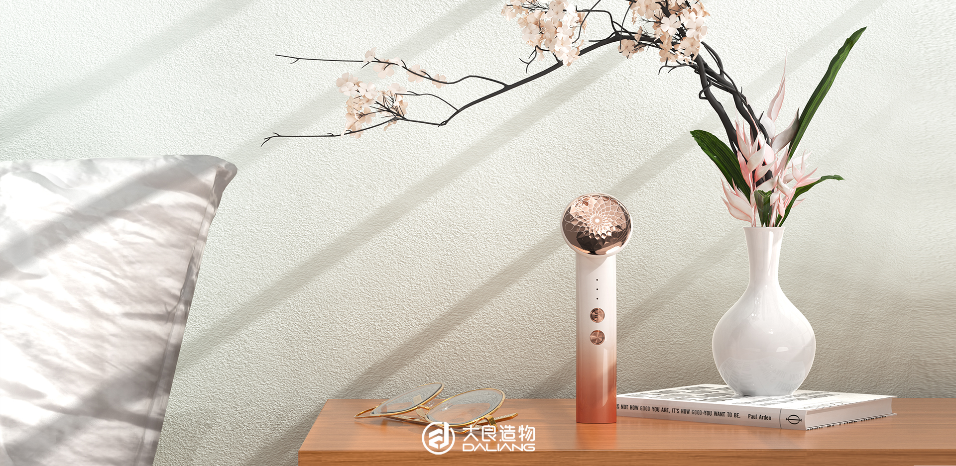 深圳大良造物設計有限公司