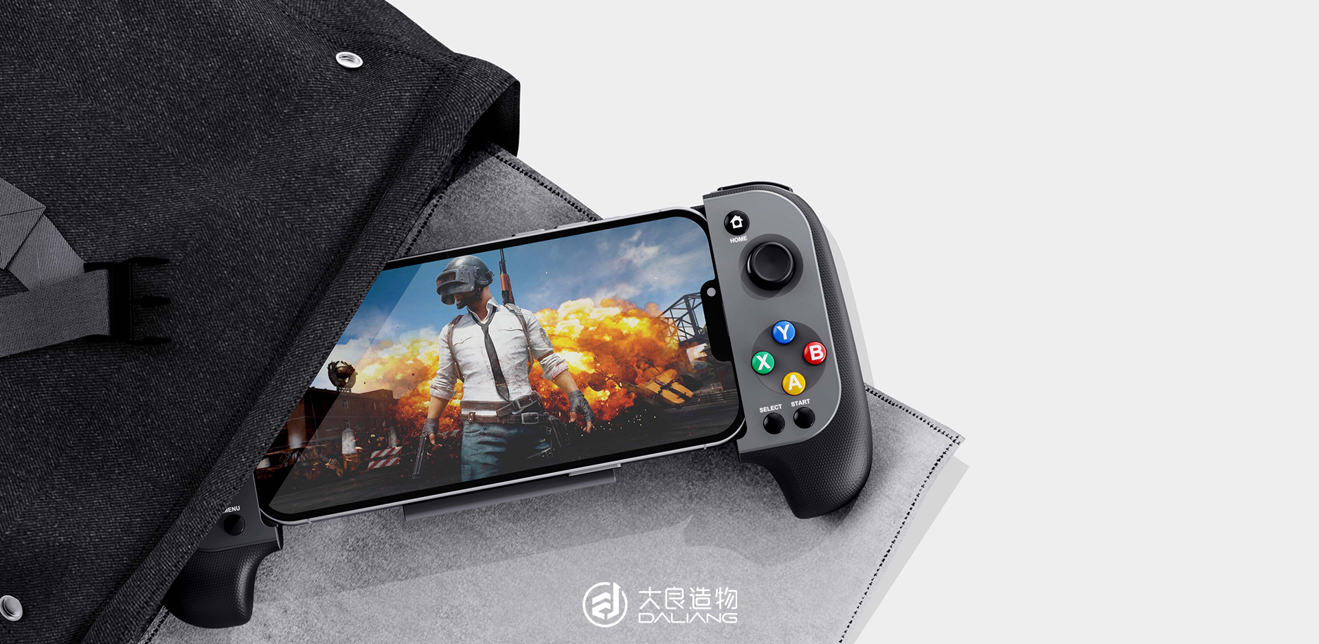 深圳大良造物設計有限公司