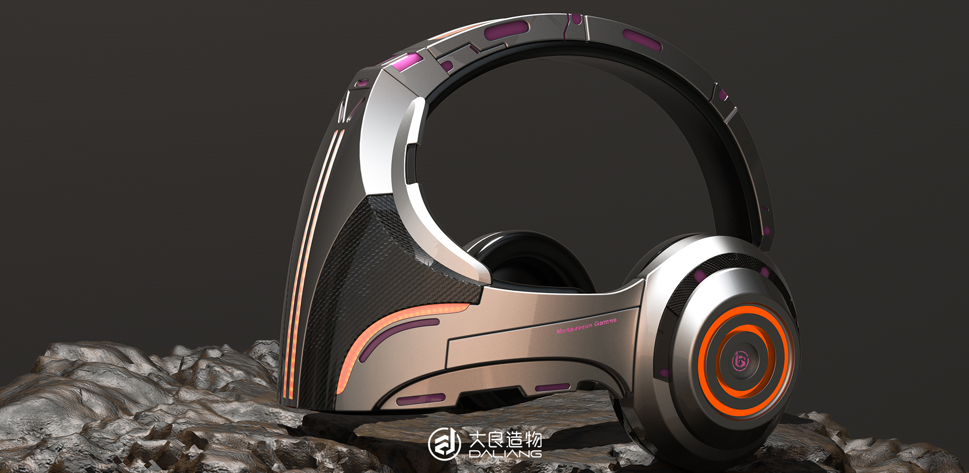 深圳大良造物設計有限公司