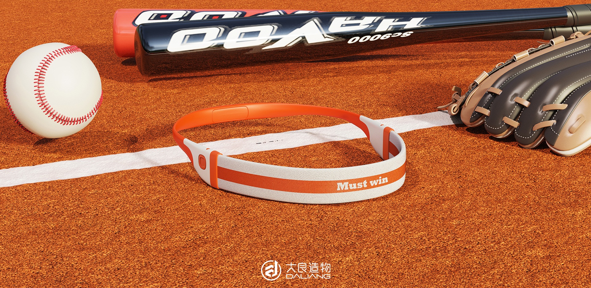 深圳大良造物設計有限公司