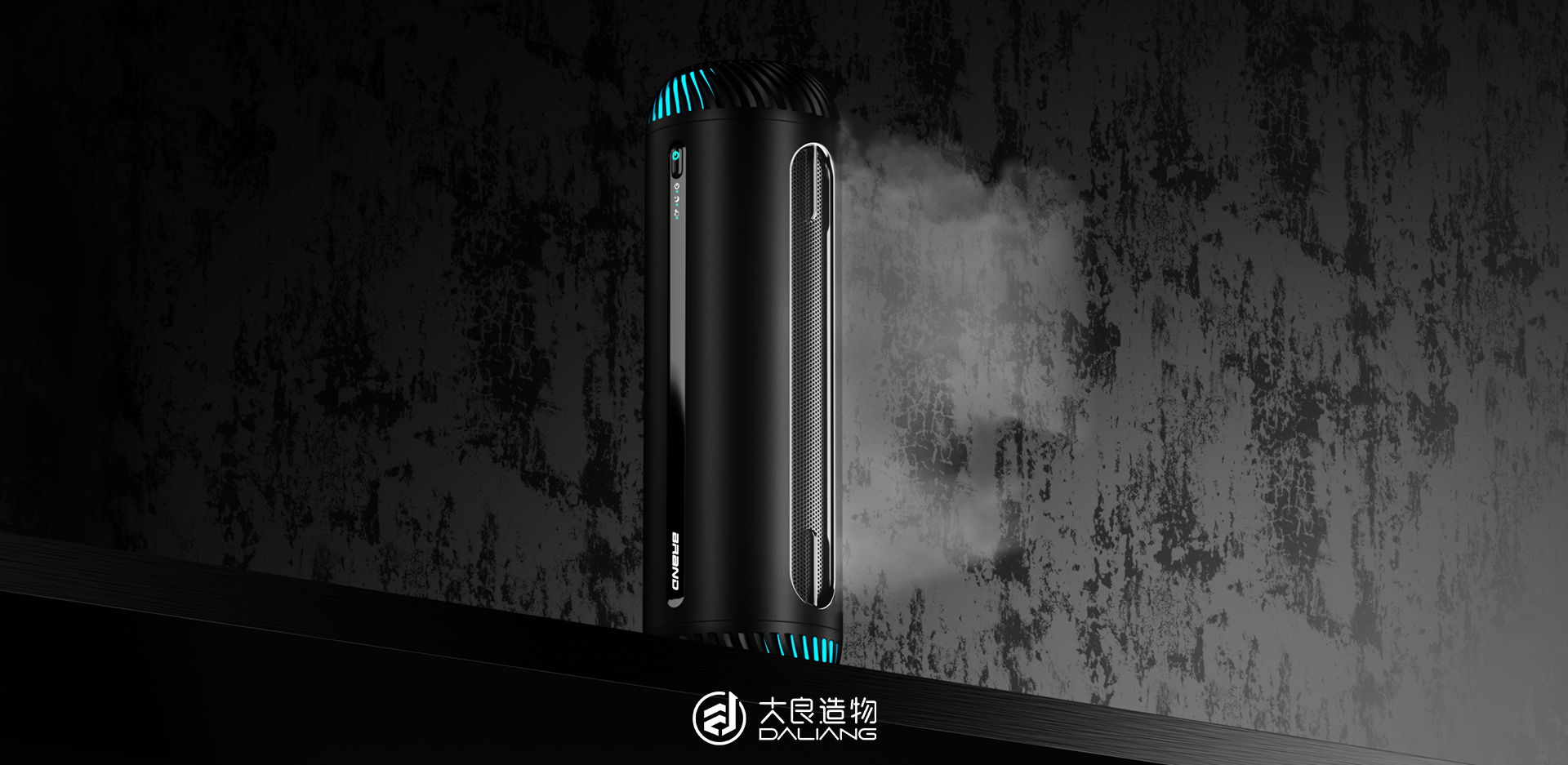 深圳大良造物設計有限公司