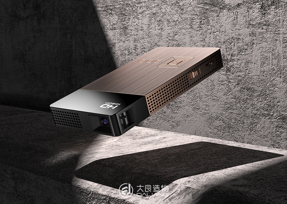 投影仪-深圳大良造物設計有限公司