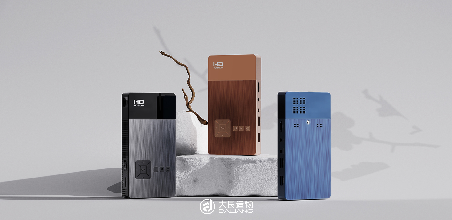 深圳大良造物設計有限公司