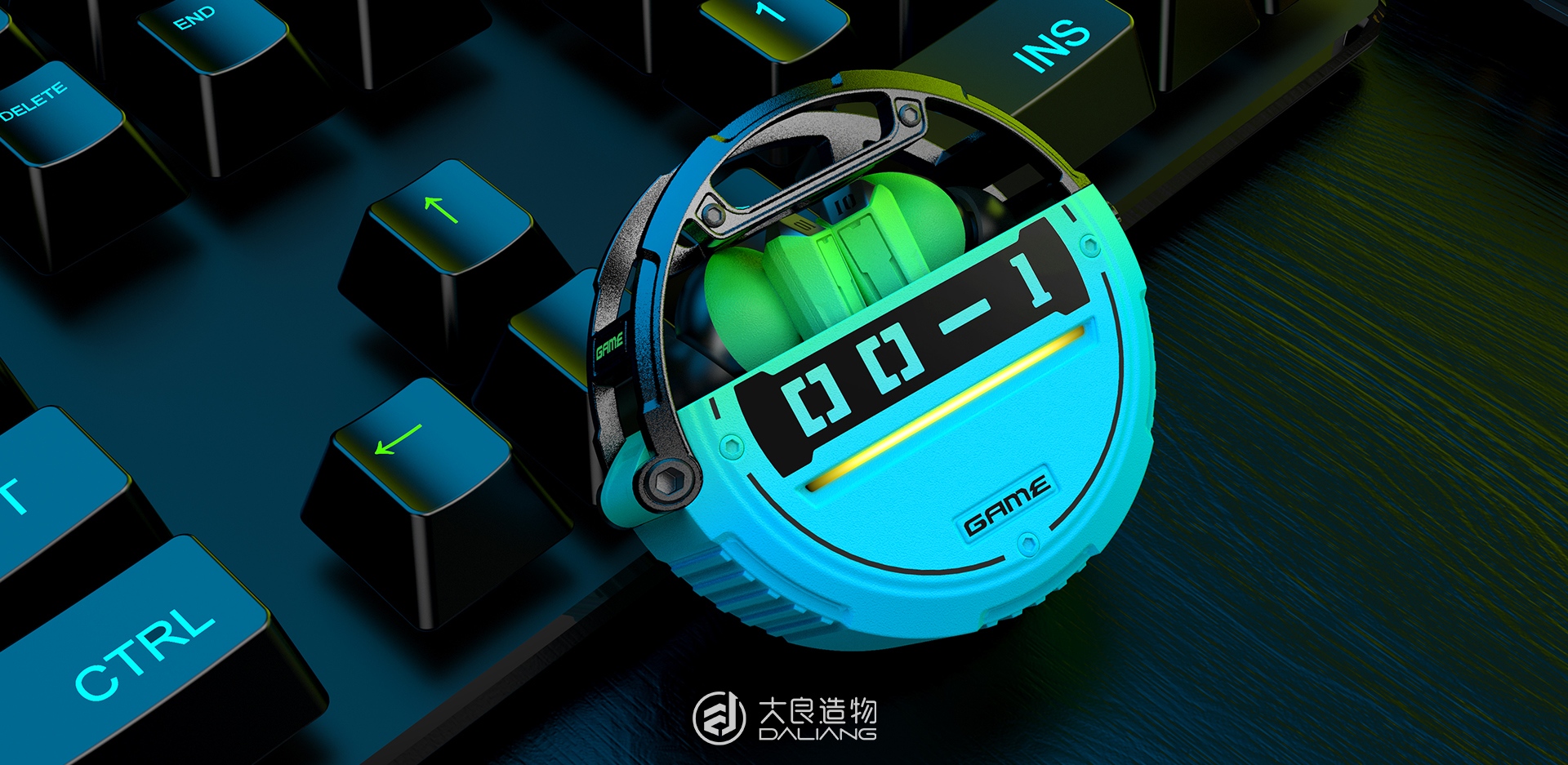 深圳大良造物設計有限公司