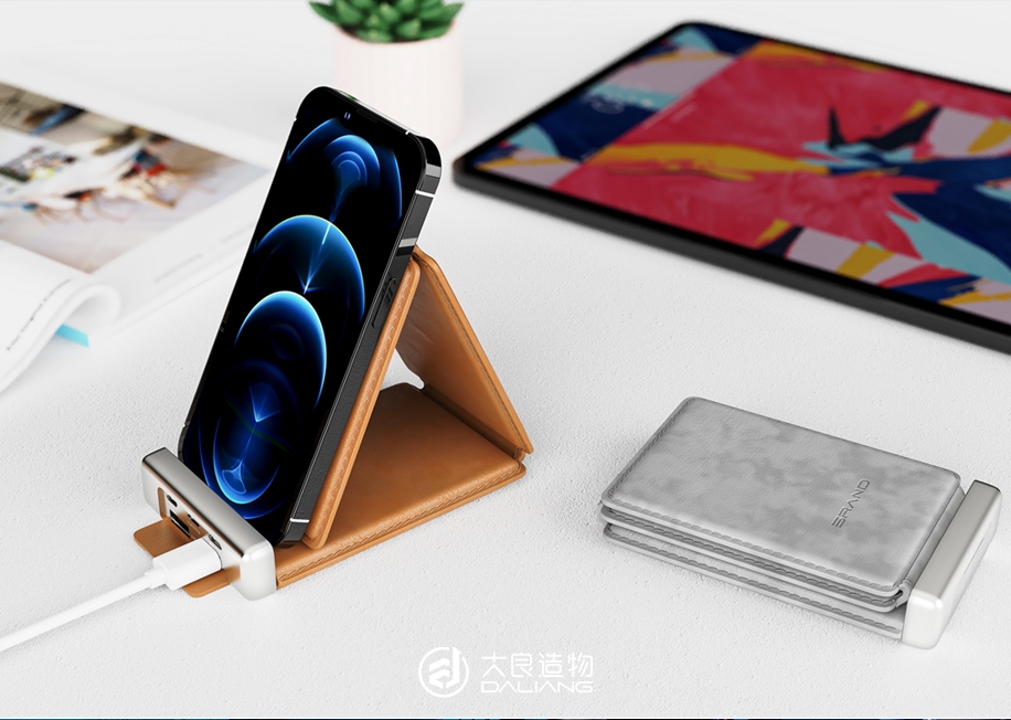 太阳能折叠移动电源-深圳大良造物設計有限公司