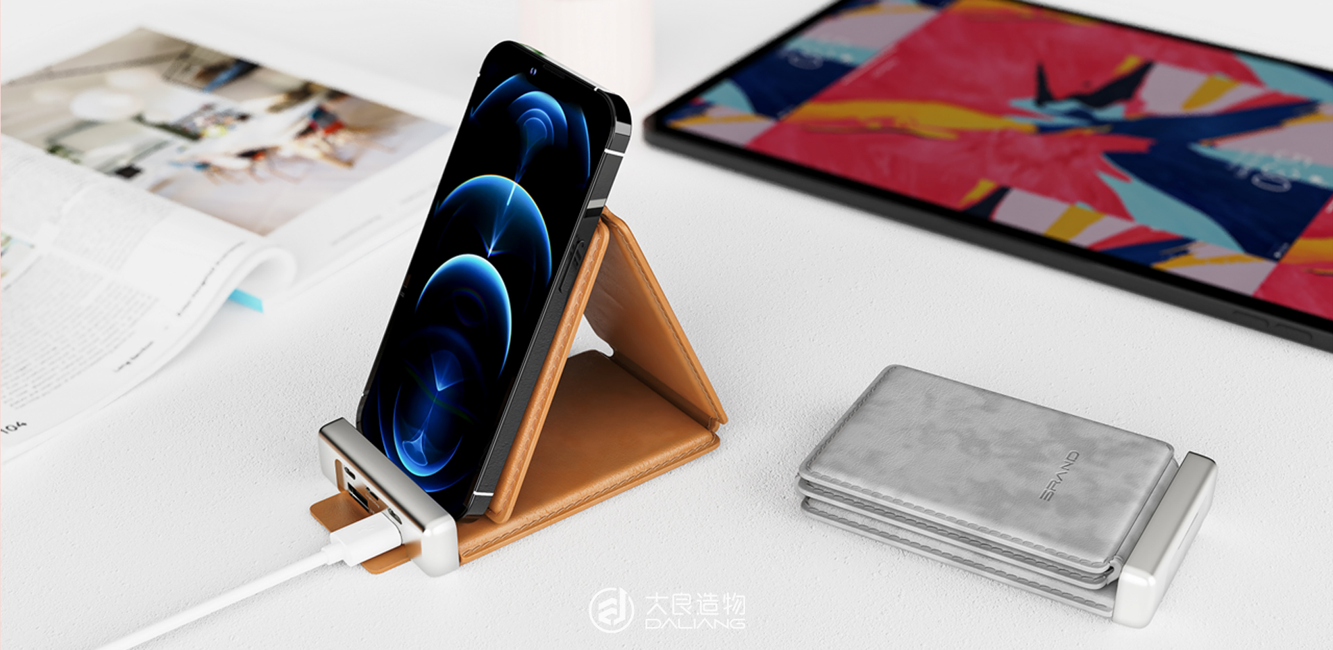 深圳大良造物設計有限公司