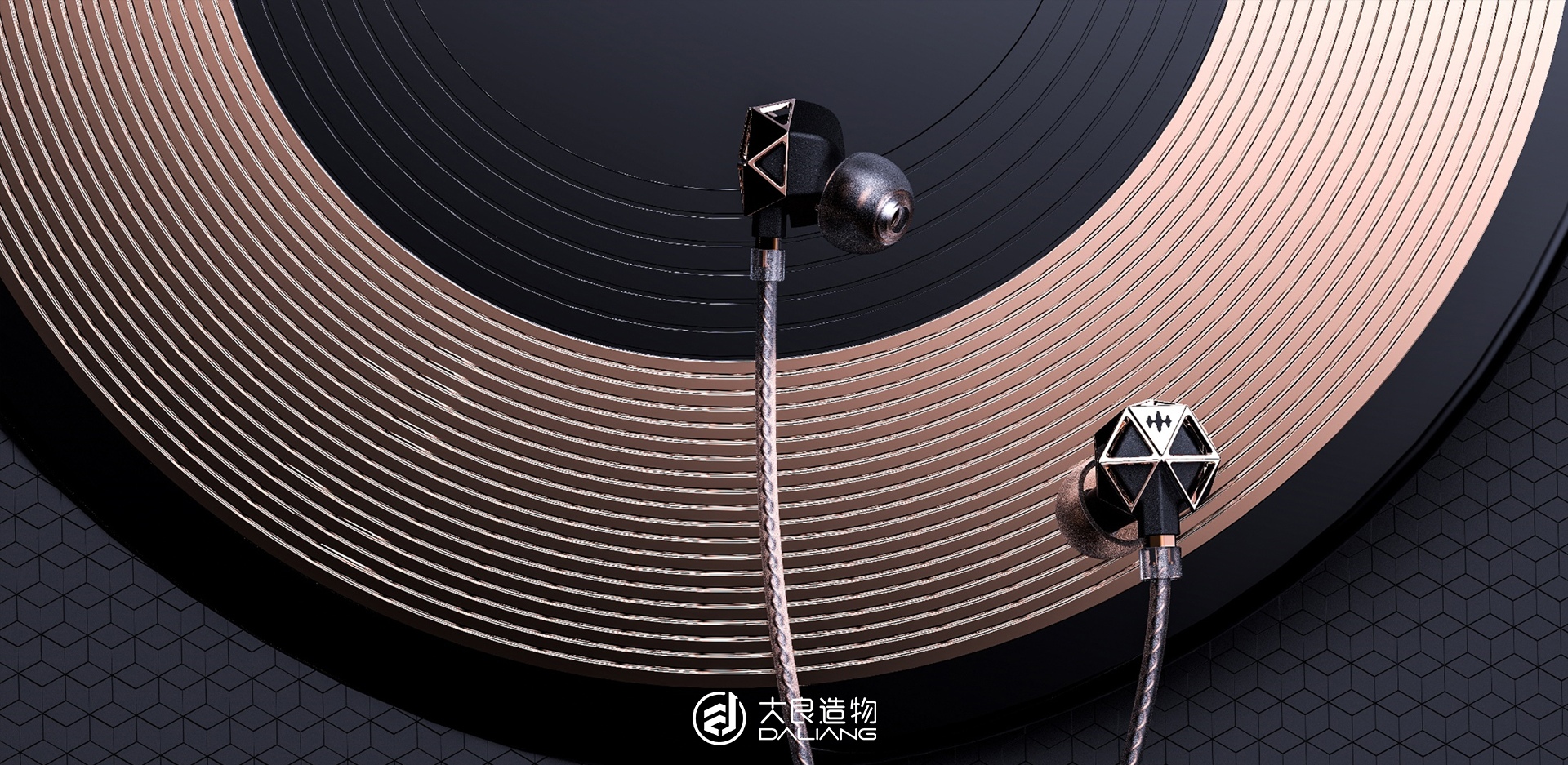 深圳大良造物設計有限公司