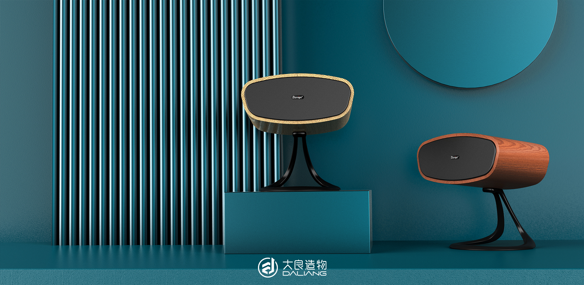 深圳大良造物設計有限公司