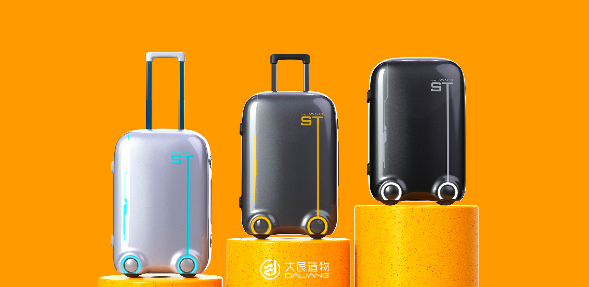 深圳大良造物設計有限公司