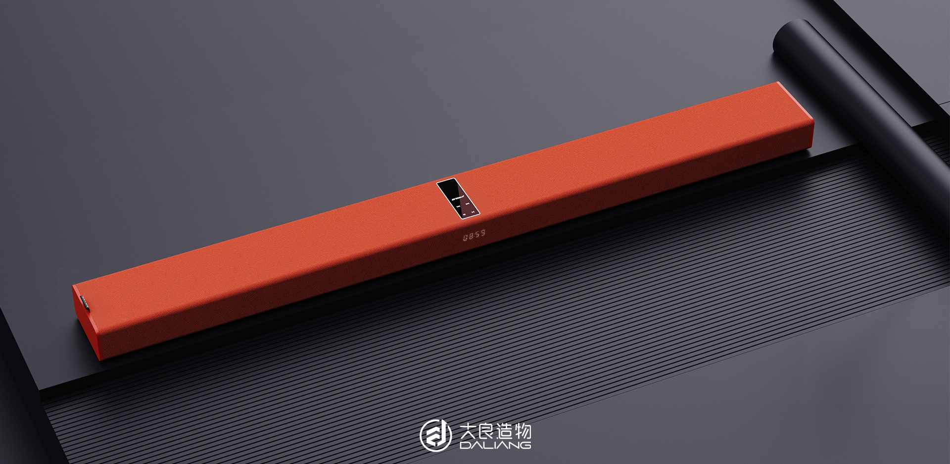 深圳大良造物設計有限公司