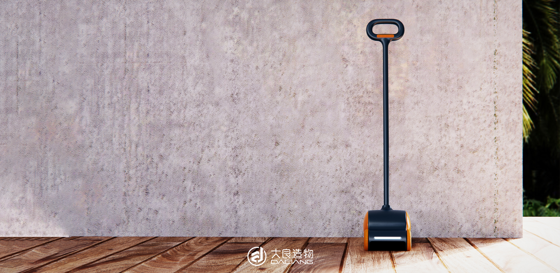 深圳大良造物設計有限公司