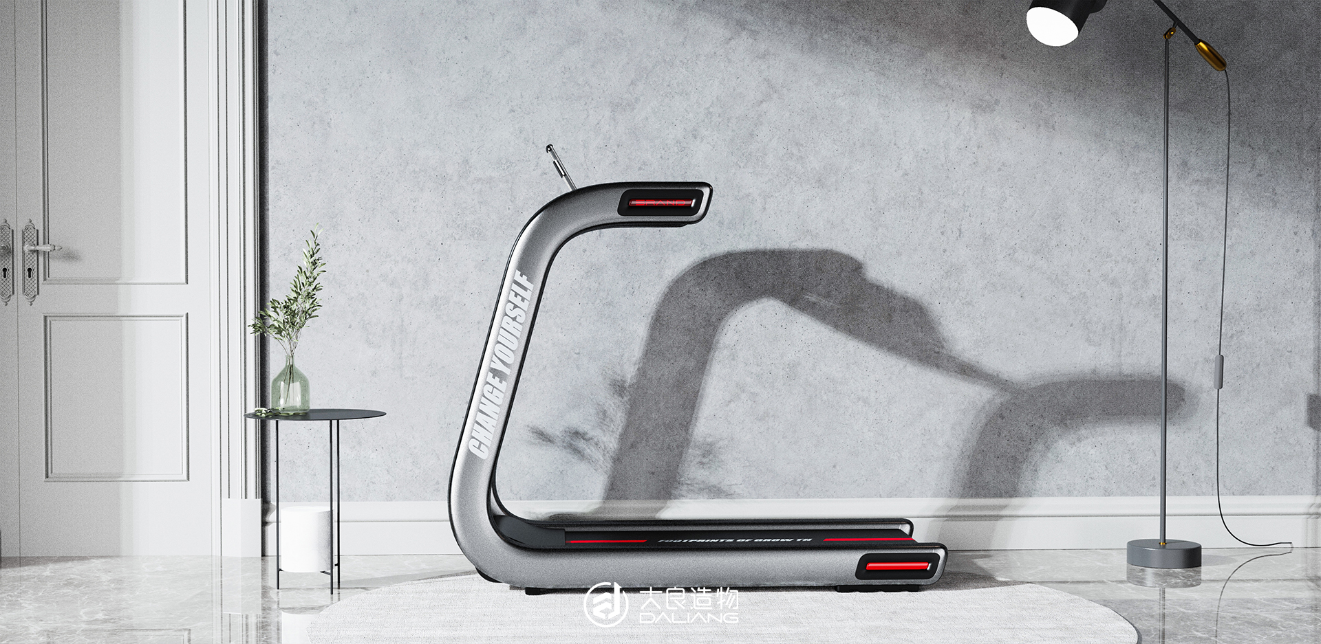 深圳大良造物設計有限公司