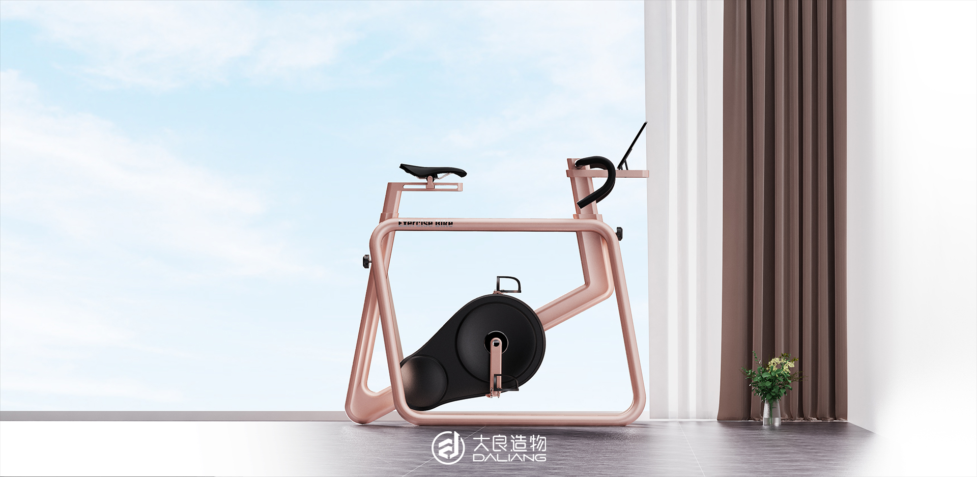 深圳大良造物設計有限公司