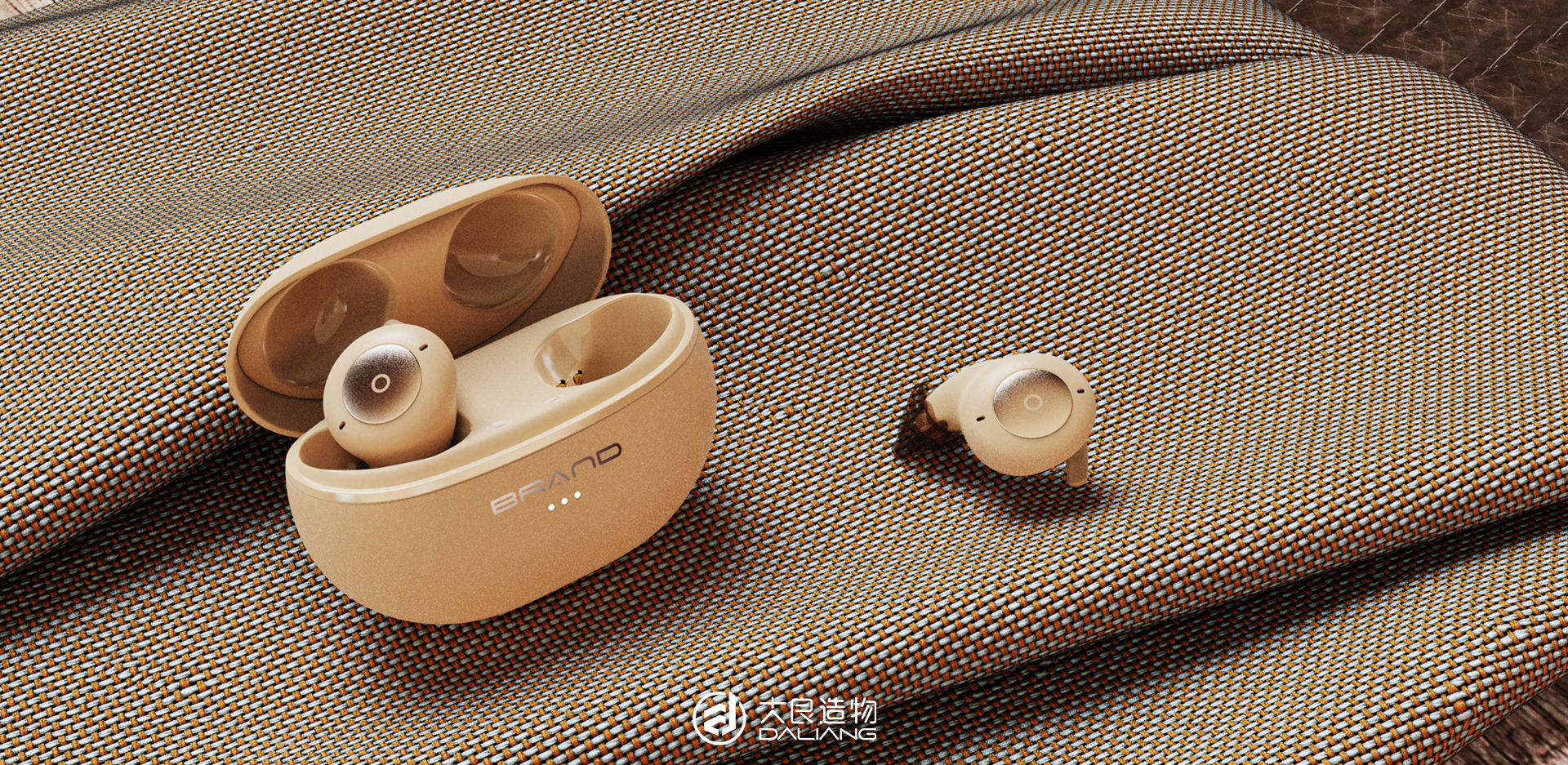 深圳大良造物設計有限公司