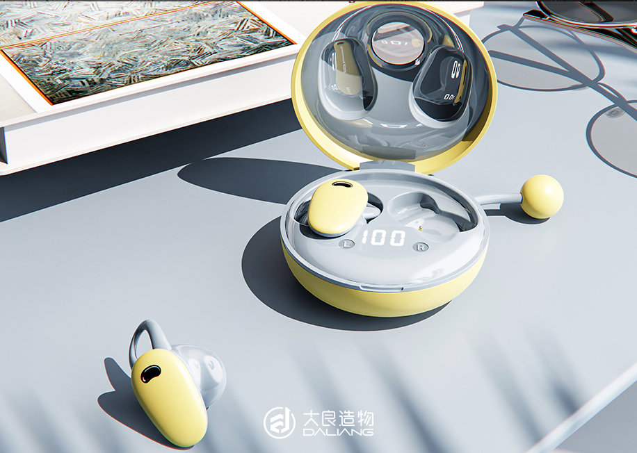 豆式蓝牙耳机-深圳大良造物設計有限公司