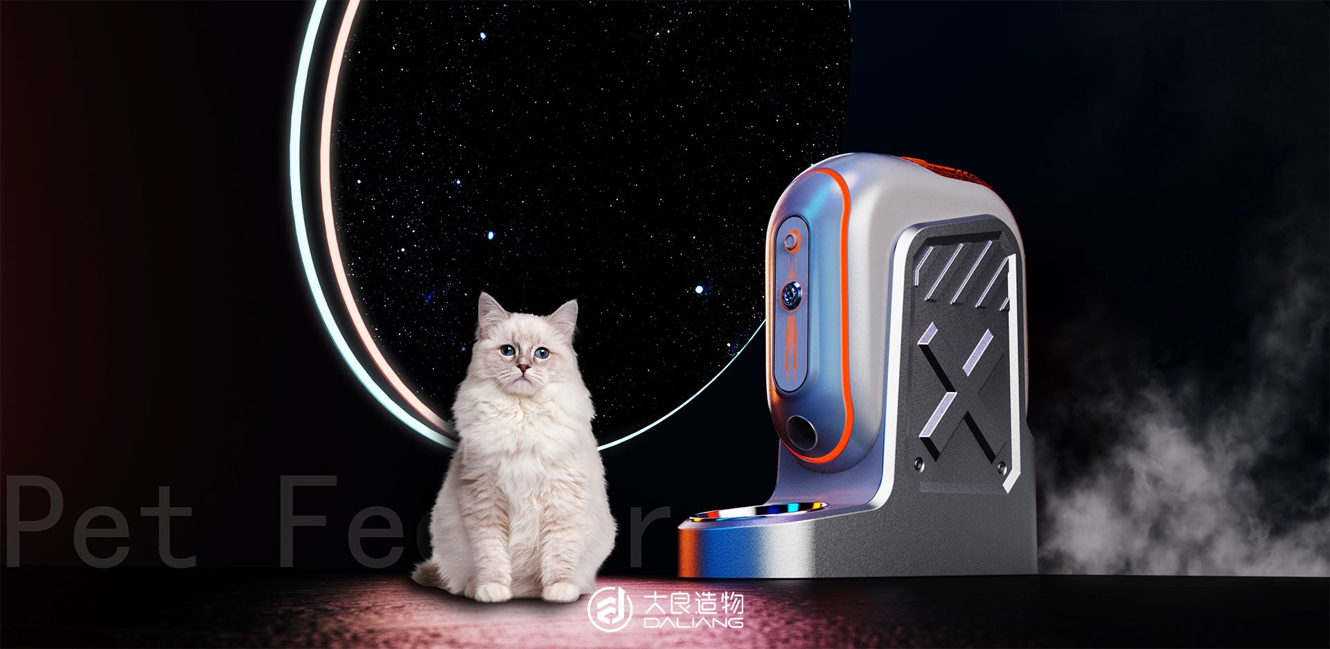 深圳大良造物設計有限公司