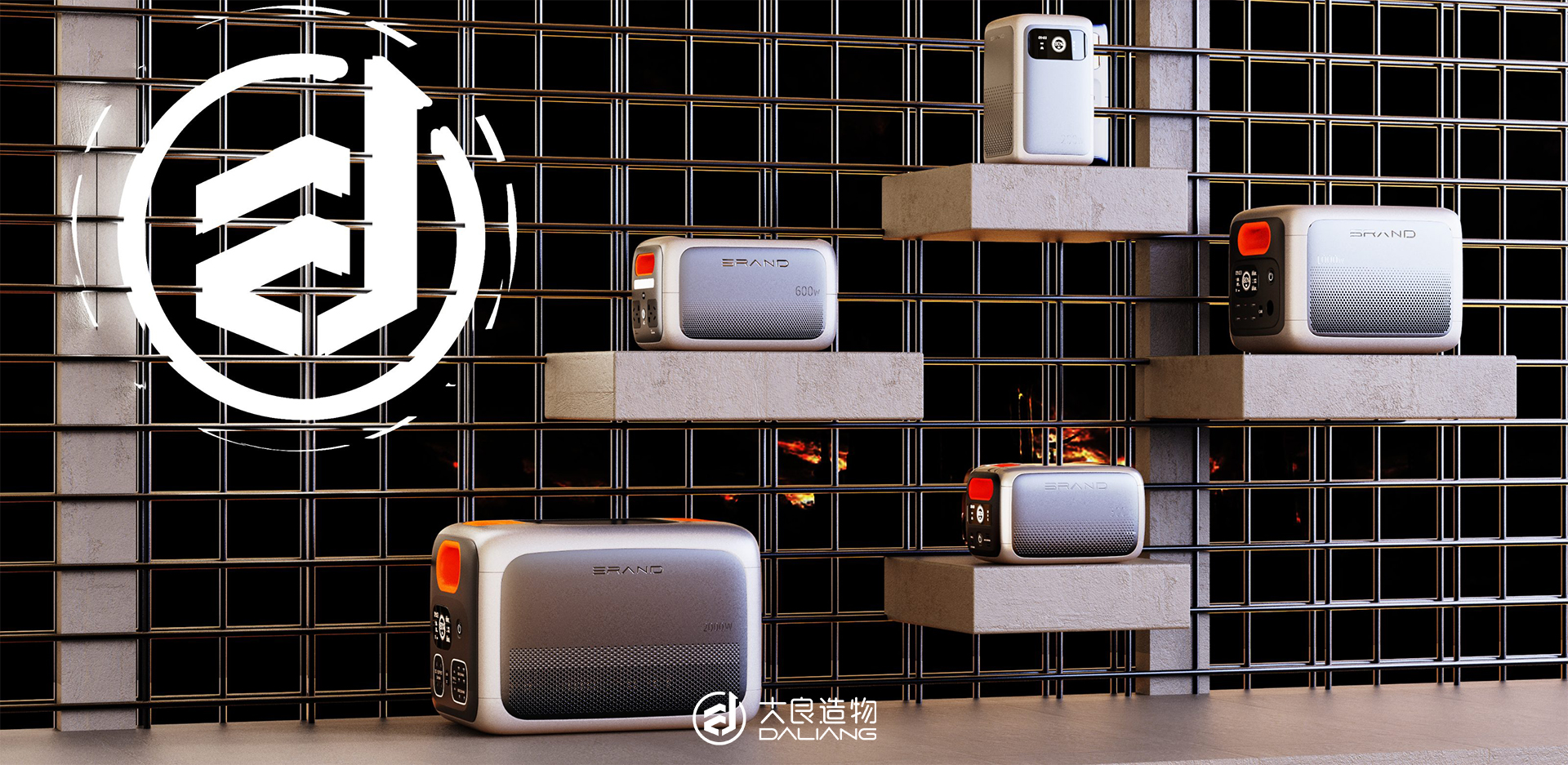 深圳大良造物設計有限公司