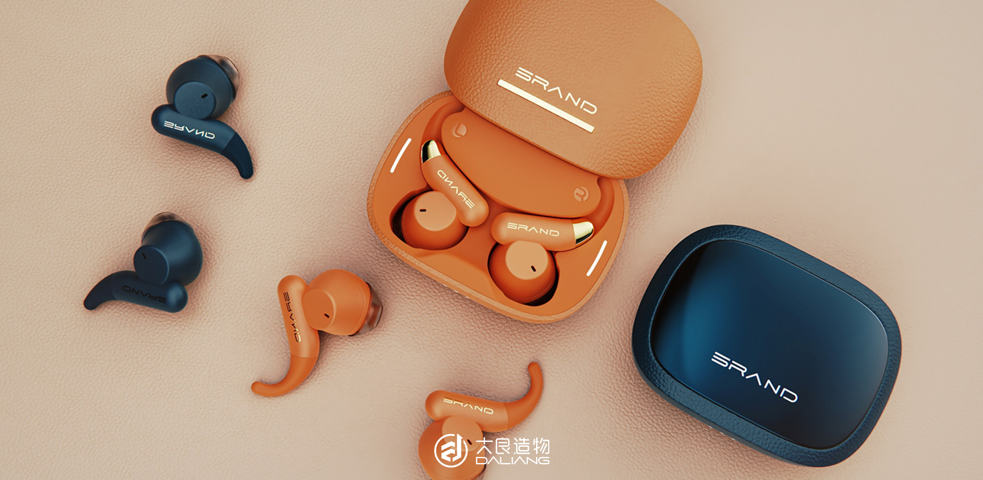 深圳大良造物設計有限公司