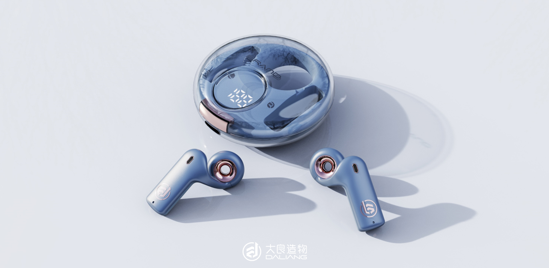 深圳大良造物設計有限公司