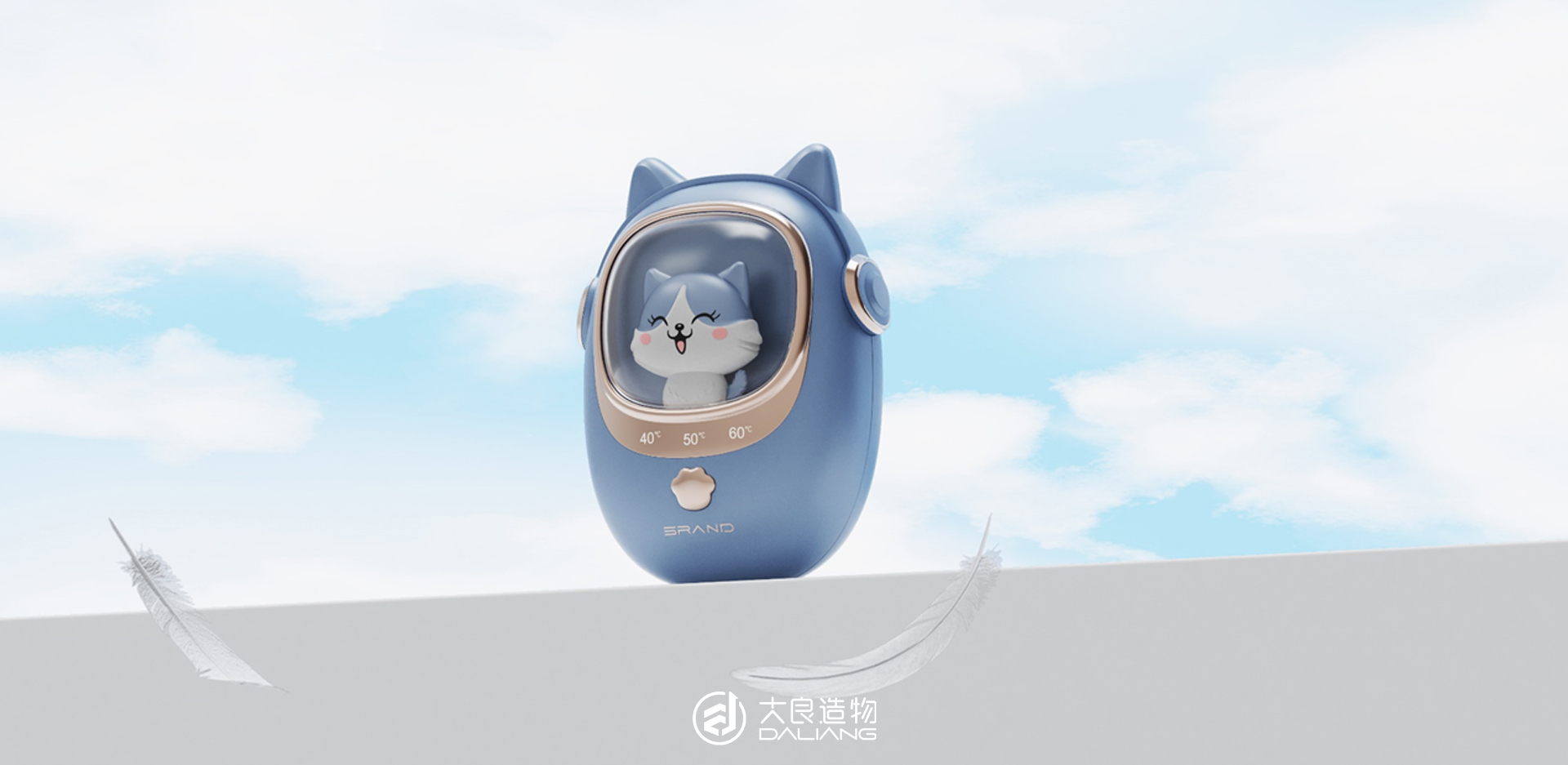 深圳大良造物設計有限公司