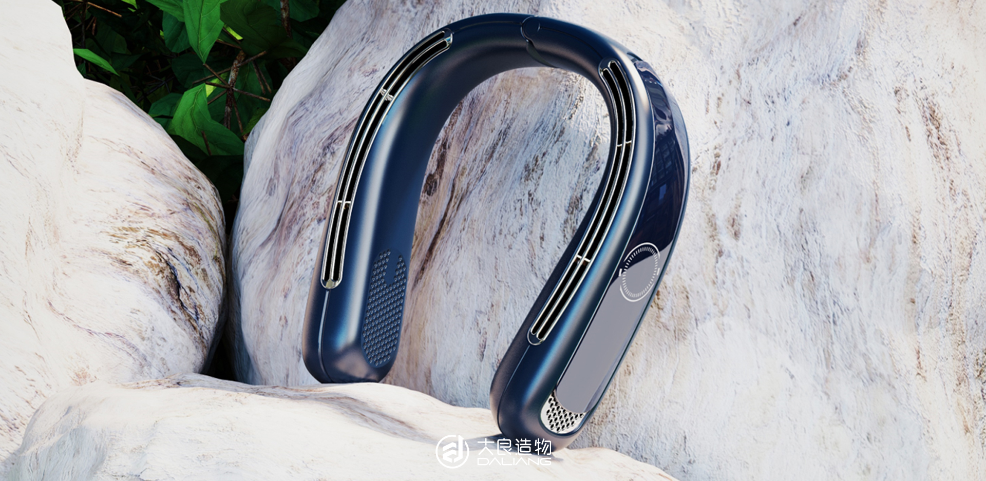 深圳大良造物設計有限公司