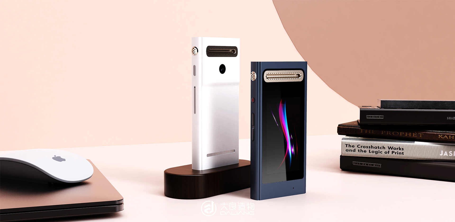 深圳大良造物設計有限公司