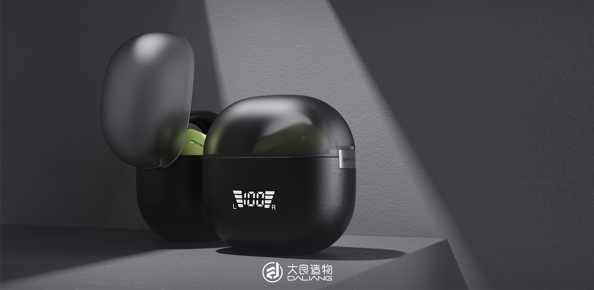 深圳大良造物設計有限公司