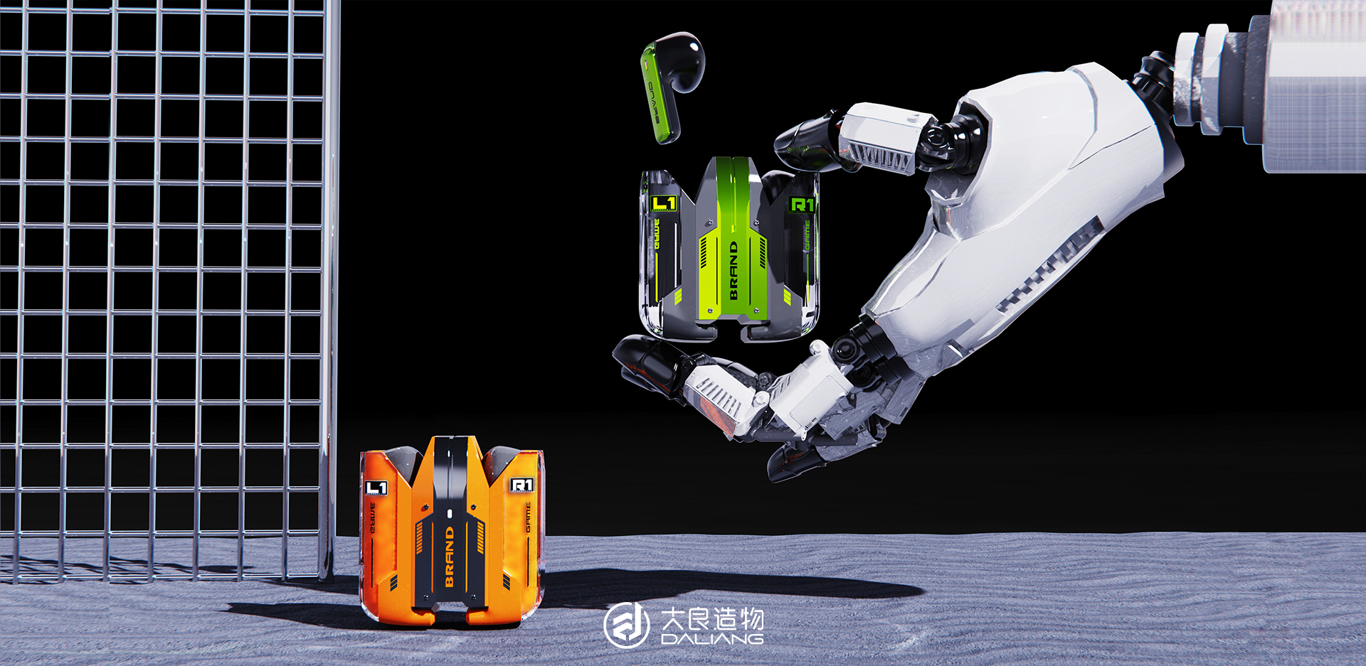 深圳大良造物設計有限公司