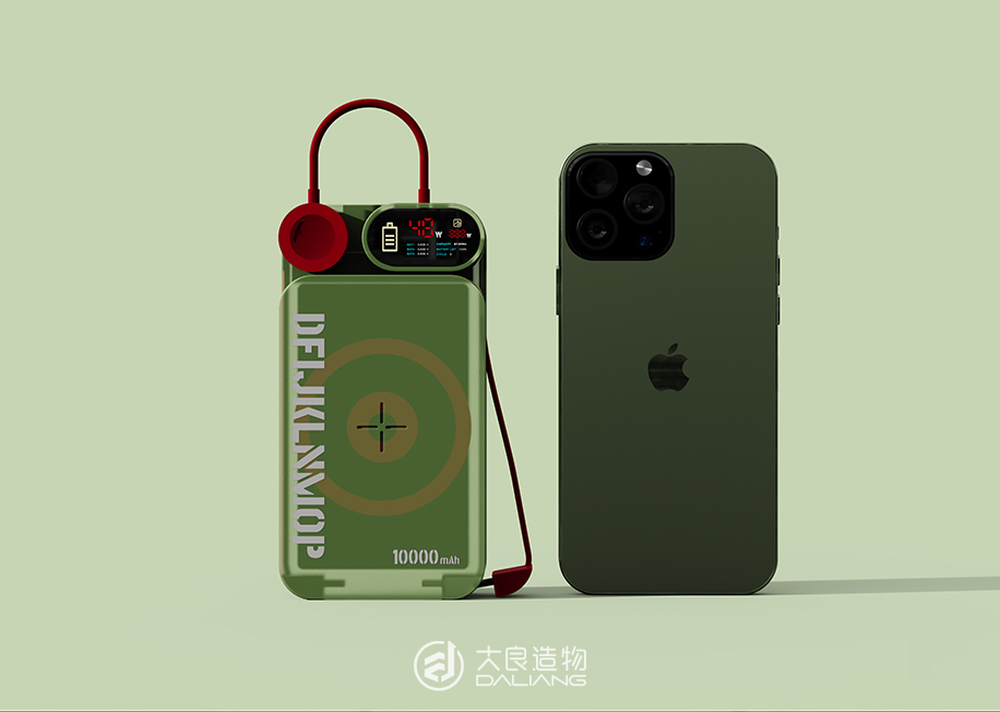 磁吸移动电源-深圳大良造物設計有限公司