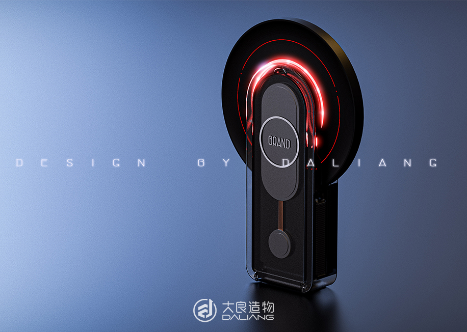 无线充台灯-深圳大良造物設計有限公司