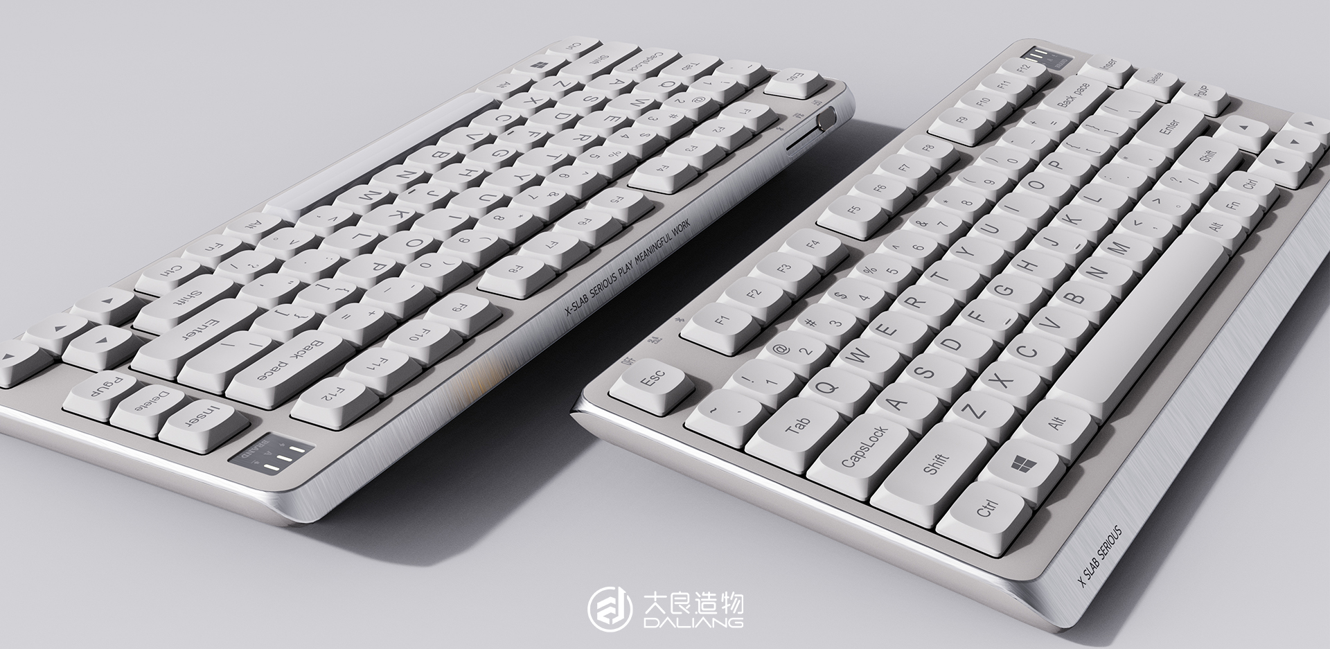 深圳大良造物設計有限公司