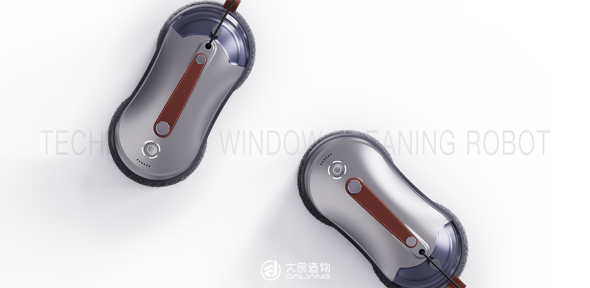 深圳大良造物設計有限公司