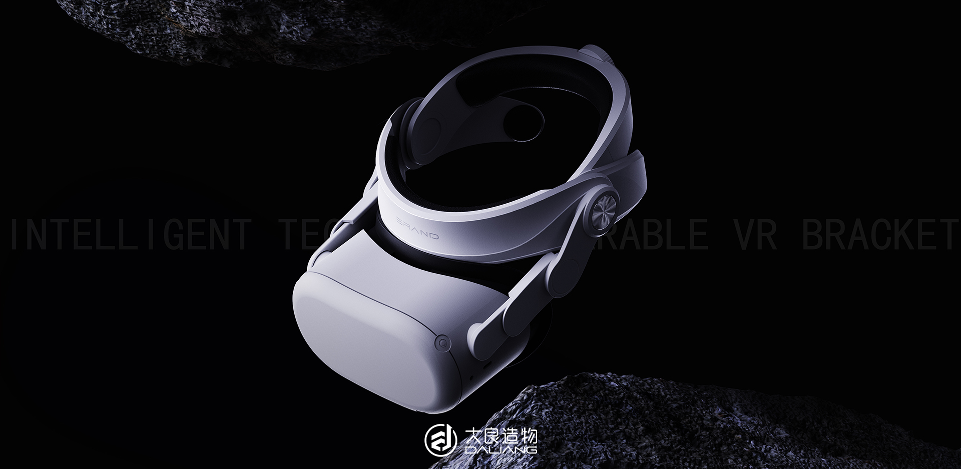 深圳大良造物設計有限公司