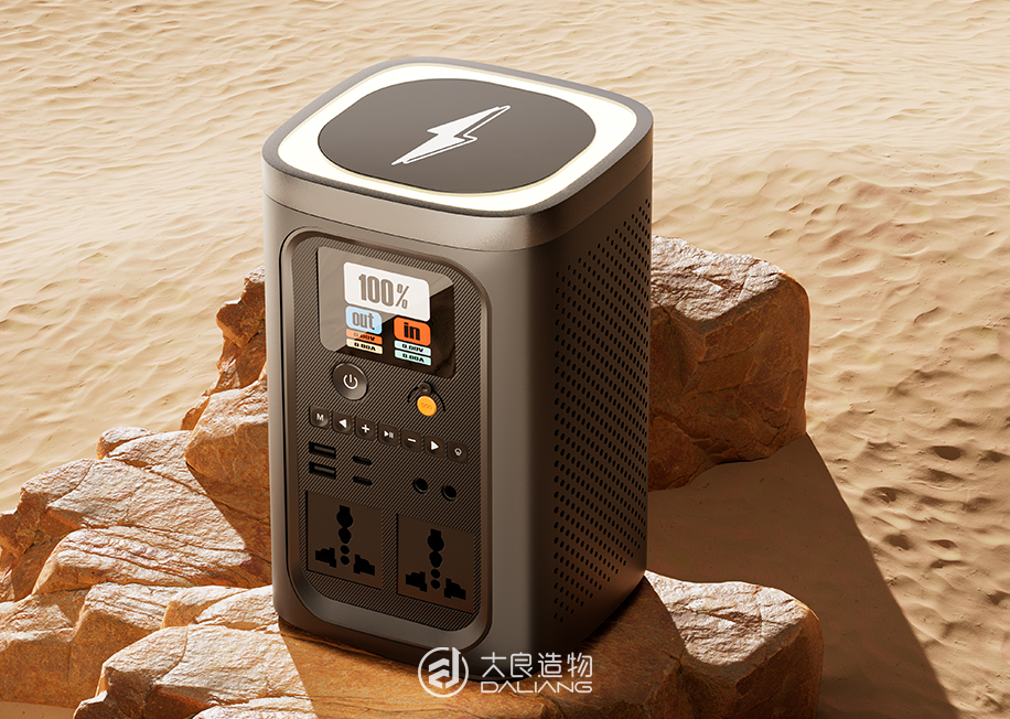 深圳大良造物設計有限公司