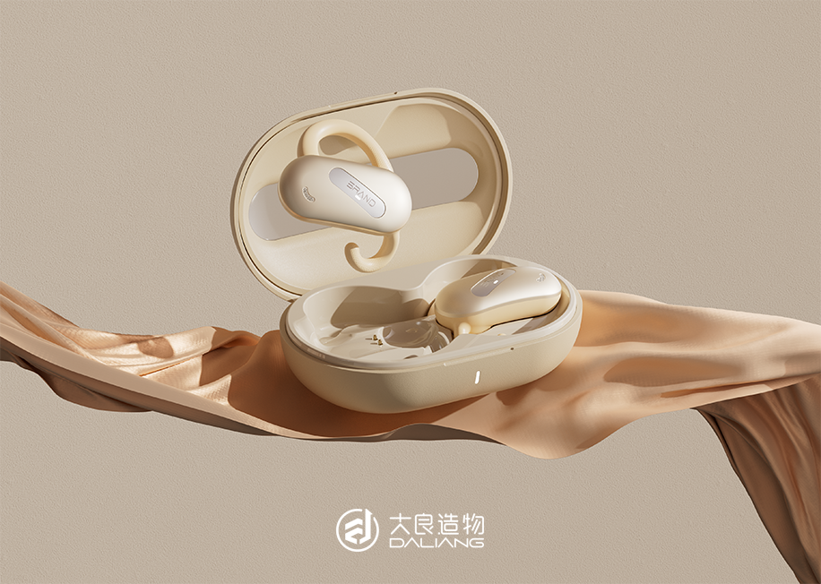 深圳大良造物設計有限公司