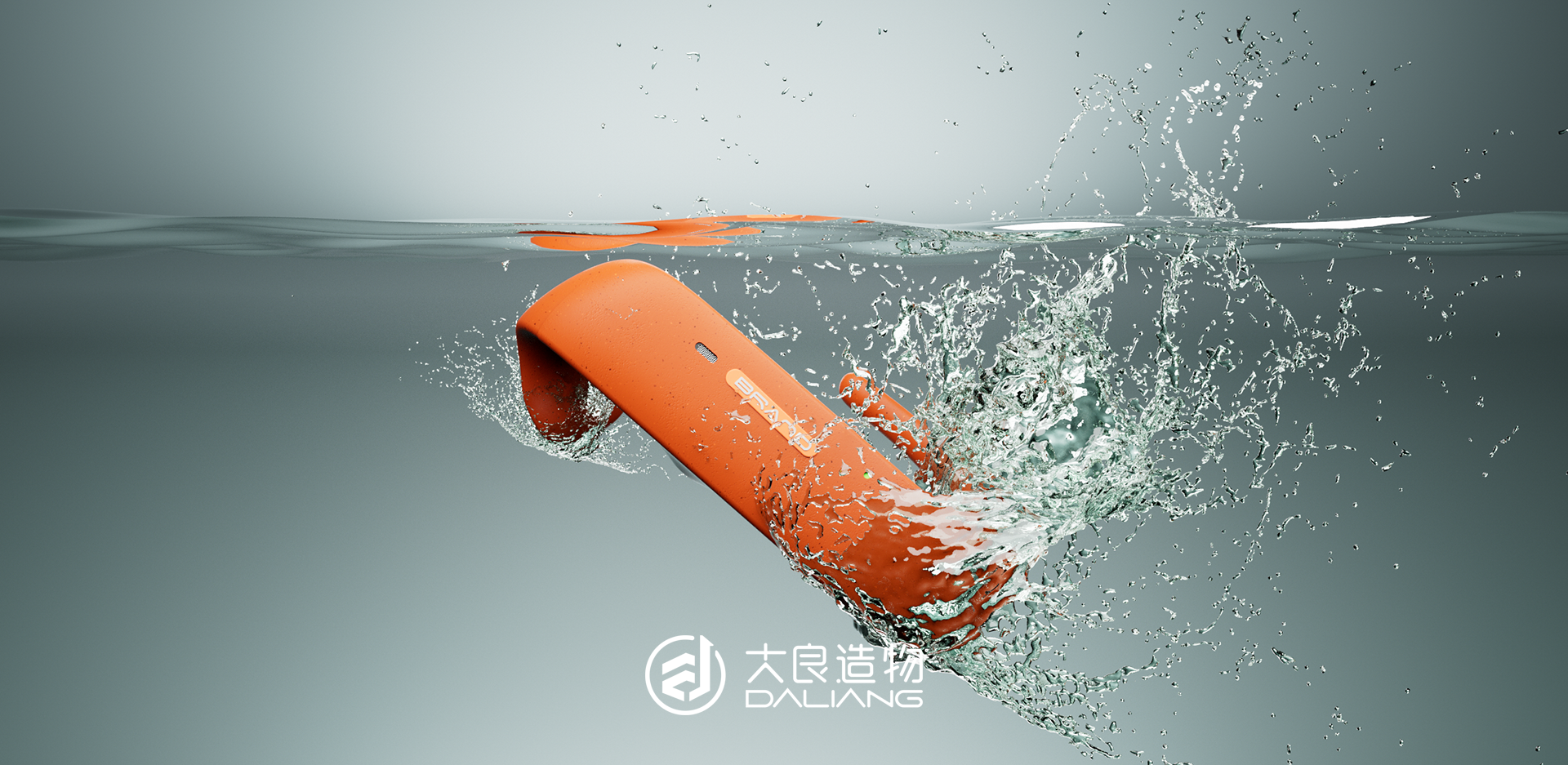 深圳大良造物設計有限公司