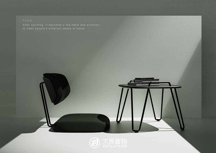 深圳大良造物設計有限公司