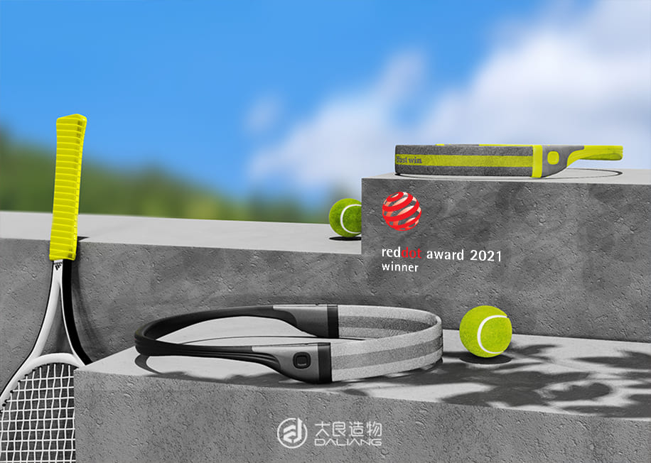 深圳大良造物設計有限公司